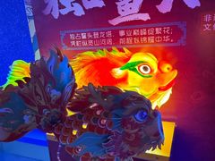 -龙塔