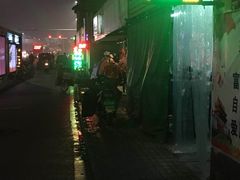 -梅红羊肉馆(赭山西路店)