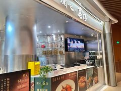 -蘭心·臻品(瑞虹太阳宫店)