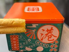 -Shiftin’浮起咖啡 (福保店)