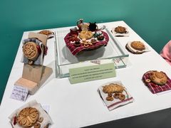 -杭州白马湖国际会展中心