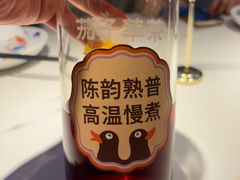 -茄子恰恰·新云南小炒(金池购物中心店)