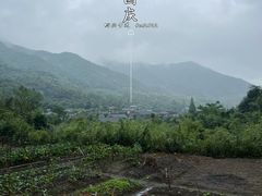 -会稽山峡洞漂流-上青古道