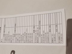 -苏浙汇(朝外店)