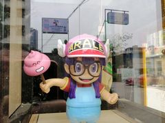 -糖果时光文创产业园