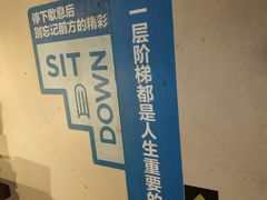 -当当书店(国泰广场店)