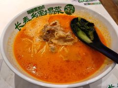 -和府捞面·大师店(上海漕宝路日月光店)