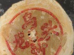 -龙兴·动物奶油生日蛋糕(龙北店)