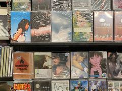 -Hi Fi Acoustic 梵香禅韵·色声香味