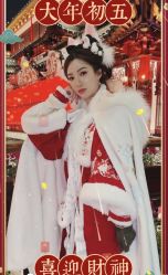 -汉仪华裳汉服馆(打浦桥店)