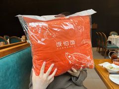 -饭怕鱼(阳光100店)