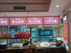 -潮泰牛肉火锅 · 创于1992年(国贸店)