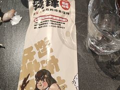 -钱锋炭缸烧烤(南湖大路总店)