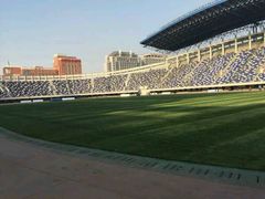 android_upload_pic-裕彤国际体育中心