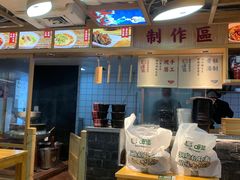-呷佬·长沙手工米粉(金沙江路店)