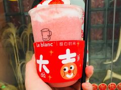 多肉莓莓-留白时间(苏宁广场B区店)