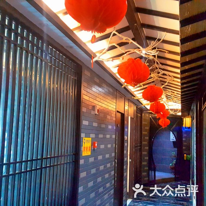 兰竹石人文茶楼