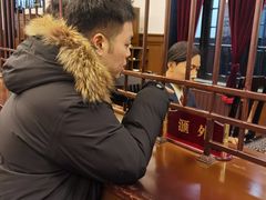 -沈阳金融博物馆