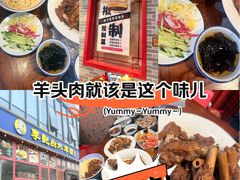 -李记白水羊头·清真老味家常菜(石景山店)