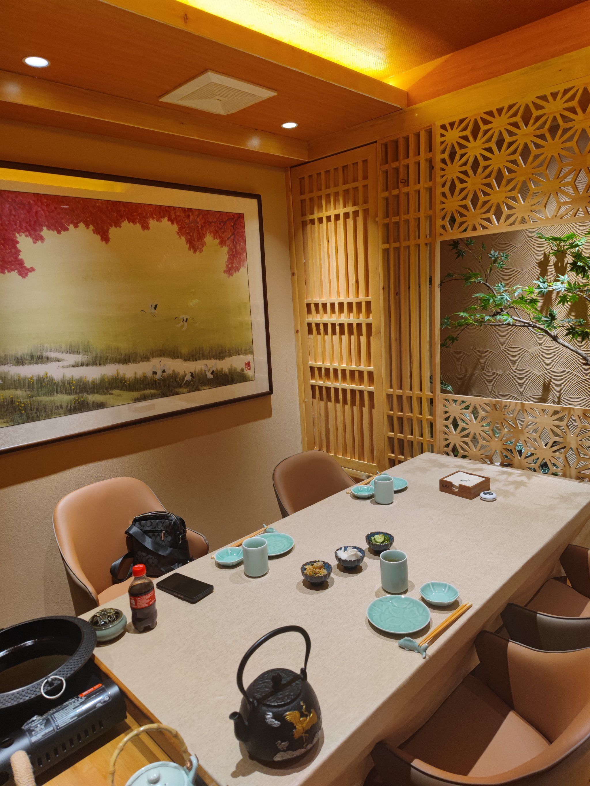 知昇焱日本料理店