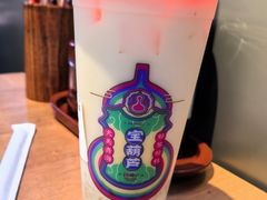 -宝葫芦茶食铺(万达店)