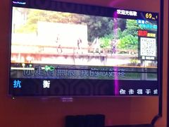 -歌友汇KTV(大悦城11层店)