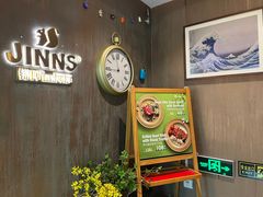 -JINNS锦时 steak&pizza(浸信会礼拜堂旧址店)