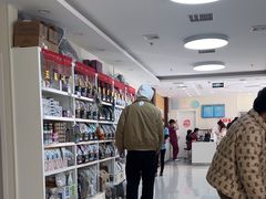 -美联众合动物医院·24h京西诊疗中心