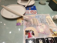 -清真吐鲁番餐厅(牛街店)