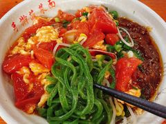-手擀菠菜面(西康路店)