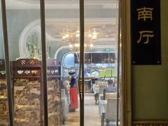 -清真吐鲁番餐厅(牛街店)