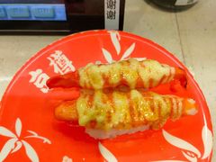 -京樽回転寿司(奥林匹克店)