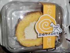 -石头先生的烤炉(济南领秀城贵和店)