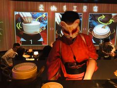 -地球美食剧场