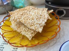 -火塘谣·瑶族宴