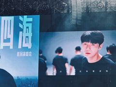 -沈阳奥林匹克体育中心