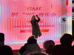 -金茂览秀城