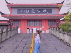 -冕宁灵山寺