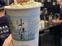 -茶颜悦色(岳麓山顶店)