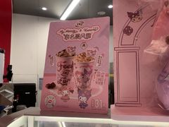 -DQ·蛋糕·冰淇淋(五棵松万达店)