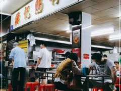 -源记肠粉(华贵路店)
