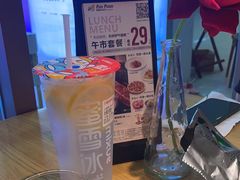 -菲滋意式休闲餐厅(北仑银泰城店)