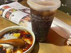 -吞鱼兽麻辣烤鱼(万达店)