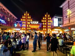 -沙州食驿·非遗小吃夜市