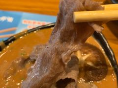 -呷哺呷哺(隆基泰和店)