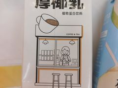 -鑫嘉汇购物中心