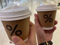 -% Arabica阿拉比卡咖啡(深圳湾万象城店)