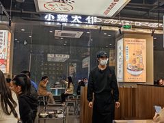 -小螺大作·螺蛳粉火锅(林和西店)