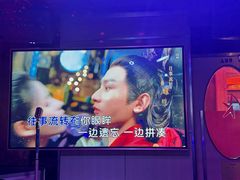 -纯K(打浦桥店)