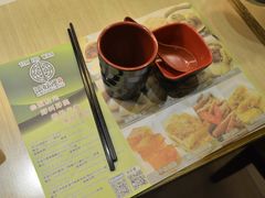 -添好运点心专门店(北角店)